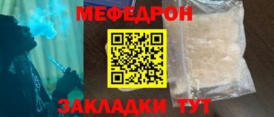 амф Чебоксары