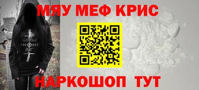амф Чебоксары