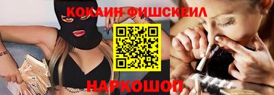 эйфоретик Чебаркуль