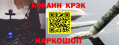 наркотики Чапаевск
