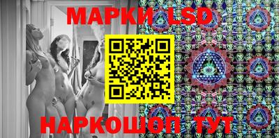 амф Чебоксары