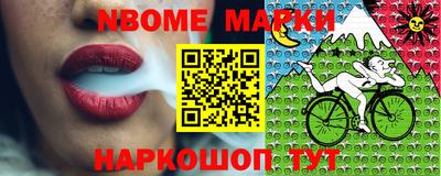 эйфоретик Чебаркуль