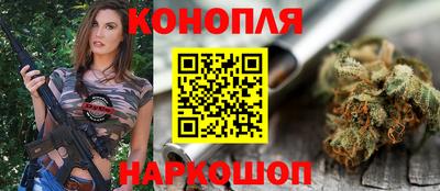 наркотики Чапаевск