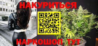 амф Чебоксары