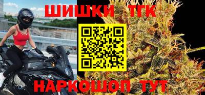 наркотики Чапаевск