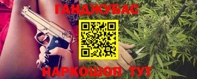 амф Чебоксары