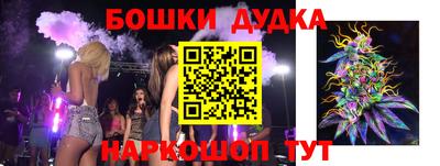 эйфоретик Чебаркуль