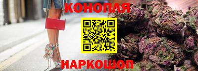 эйфоретик Чебаркуль