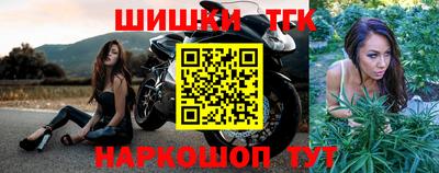 наркотики Чапаевск