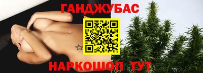 эйфоретик Чебаркуль