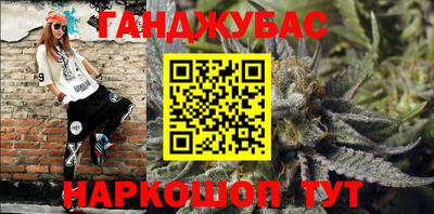 эйфоретик Чебаркуль