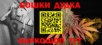 амф Чебоксары