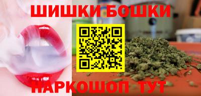 наркотики Чапаевск