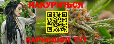амф Чебоксары