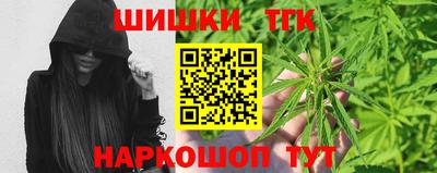 амф Чебоксары
