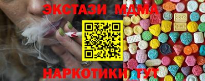 амф Чебоксары