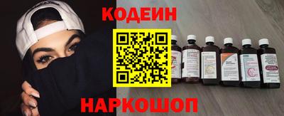 эйфоретик Чебаркуль