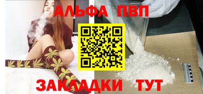 амф Чебоксары