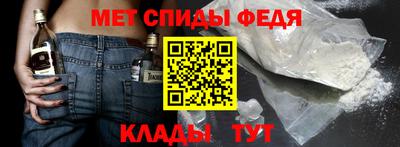амф Чебоксары