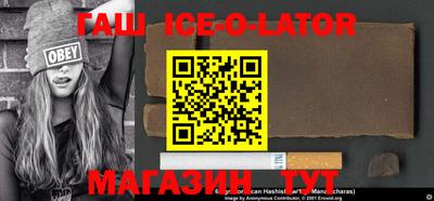 амф Чебоксары