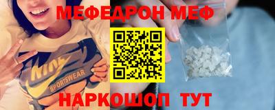 наркотики Чапаевск