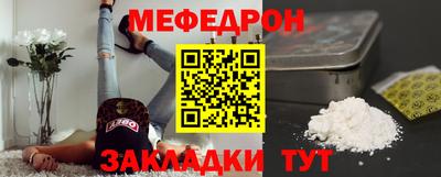 наркотики Чапаевск