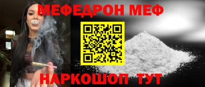 наркотики Чапаевск